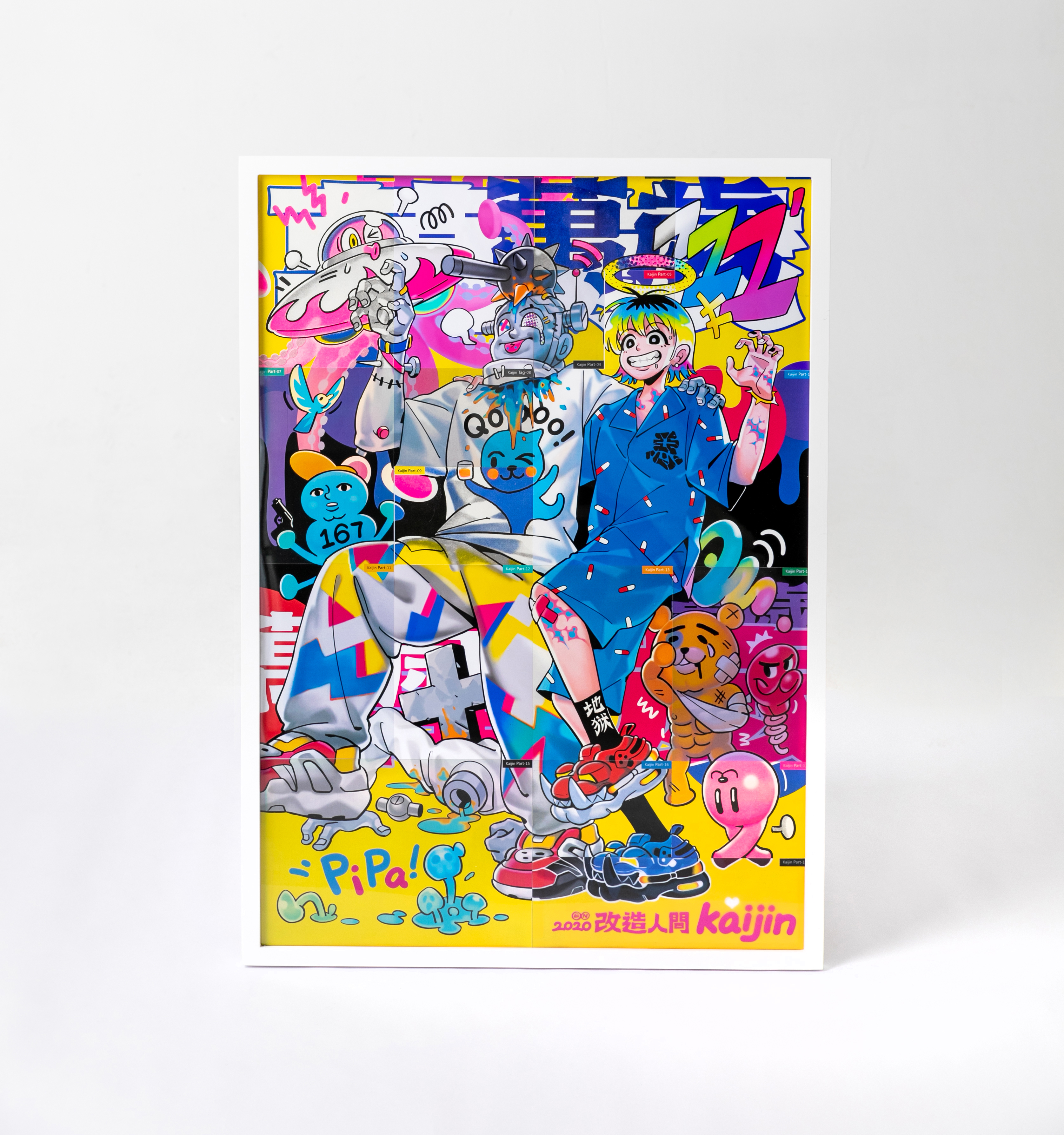 EN A-works Art Kaijin 改造人间 illustration