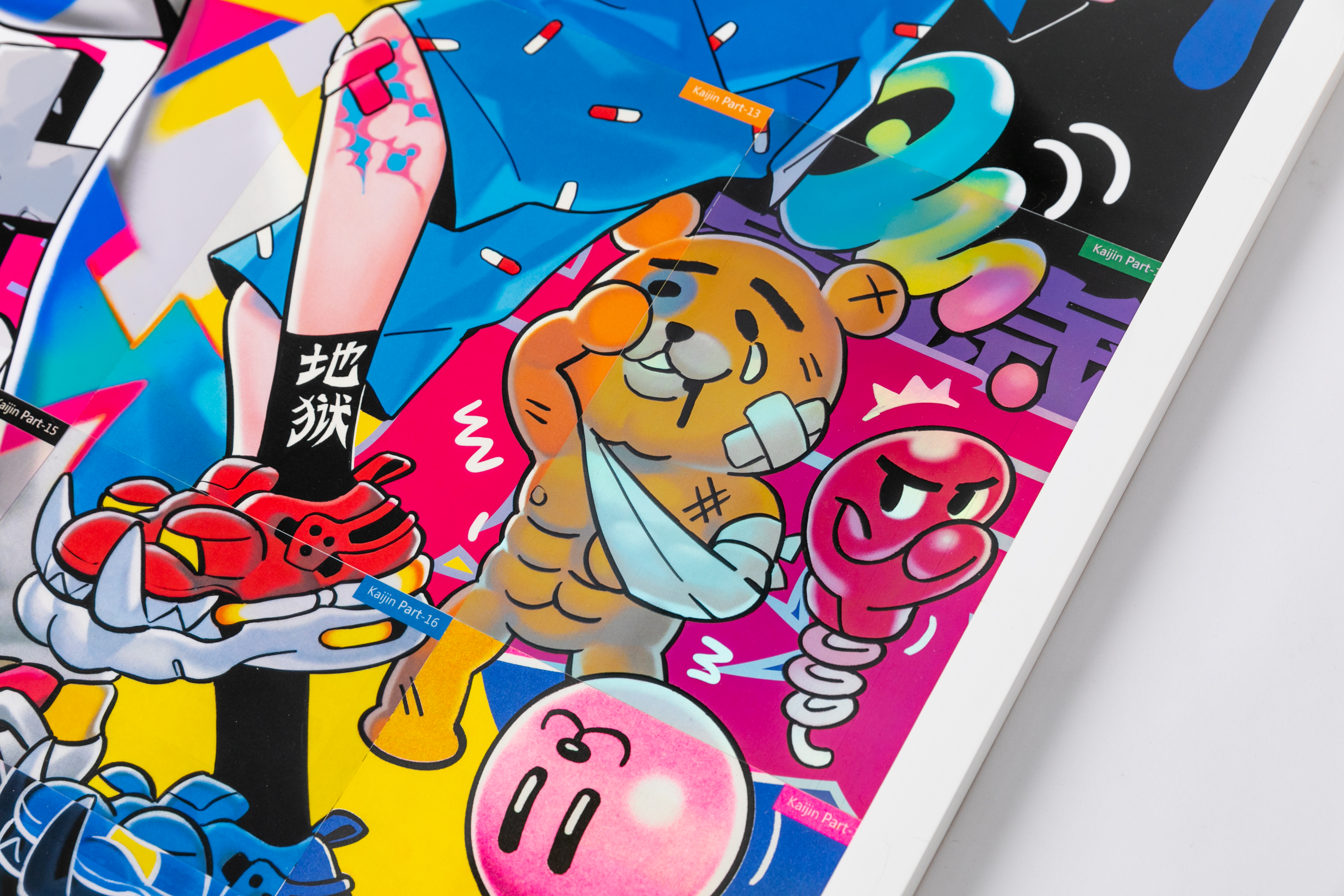 EN A-works Art Kaijin 改造人间 illustration