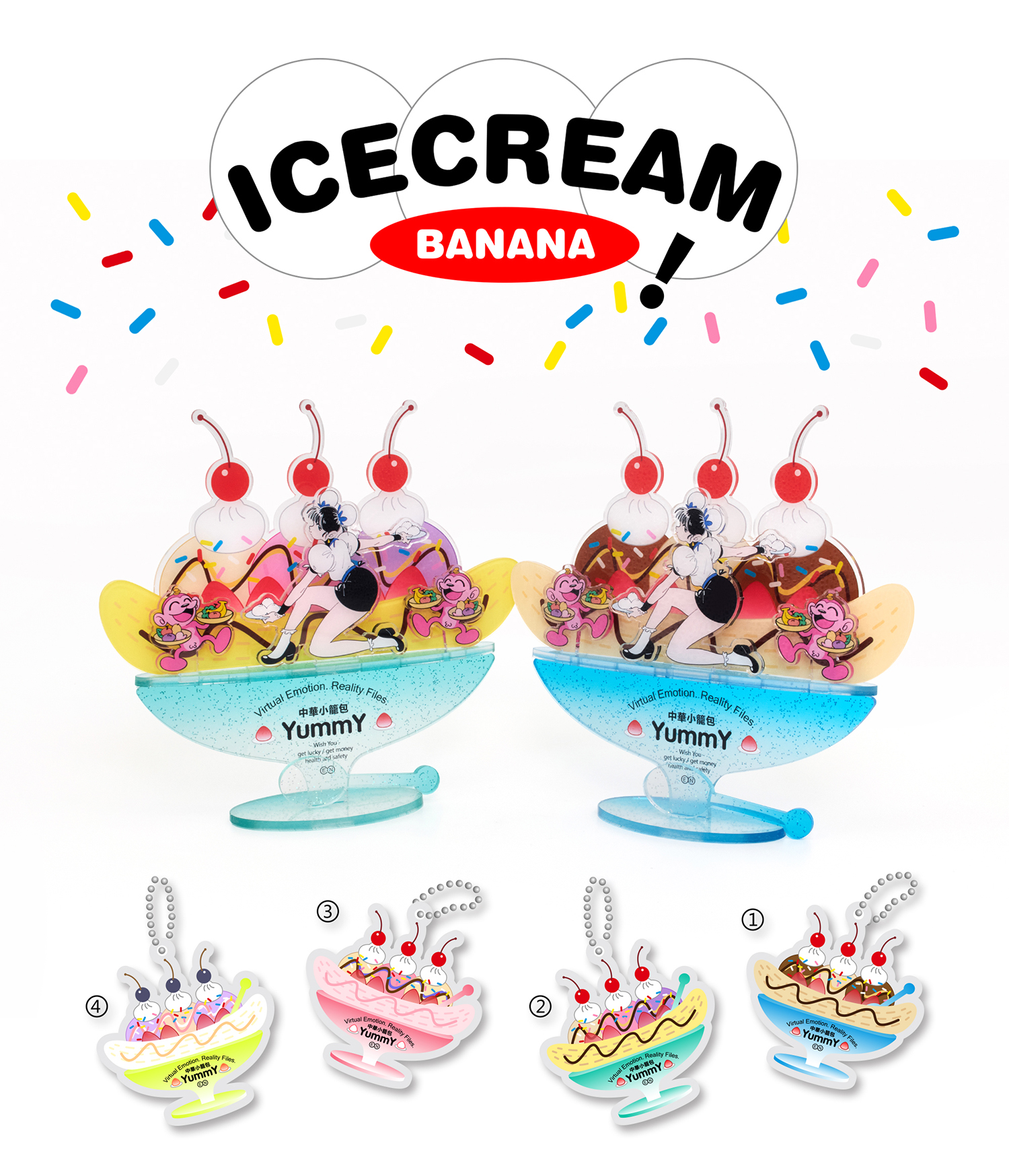 中華小籠包 - BANANA ICE CREAM ACRYLIC STANDEE