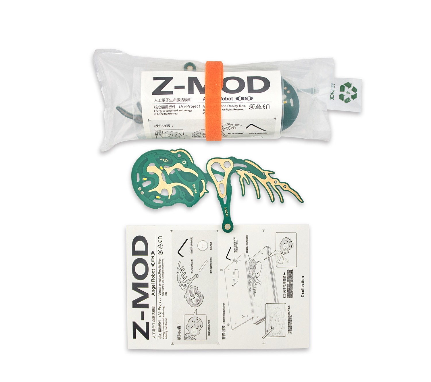 Angel Project Z-Mod Artificial Electronic Life Activation Module