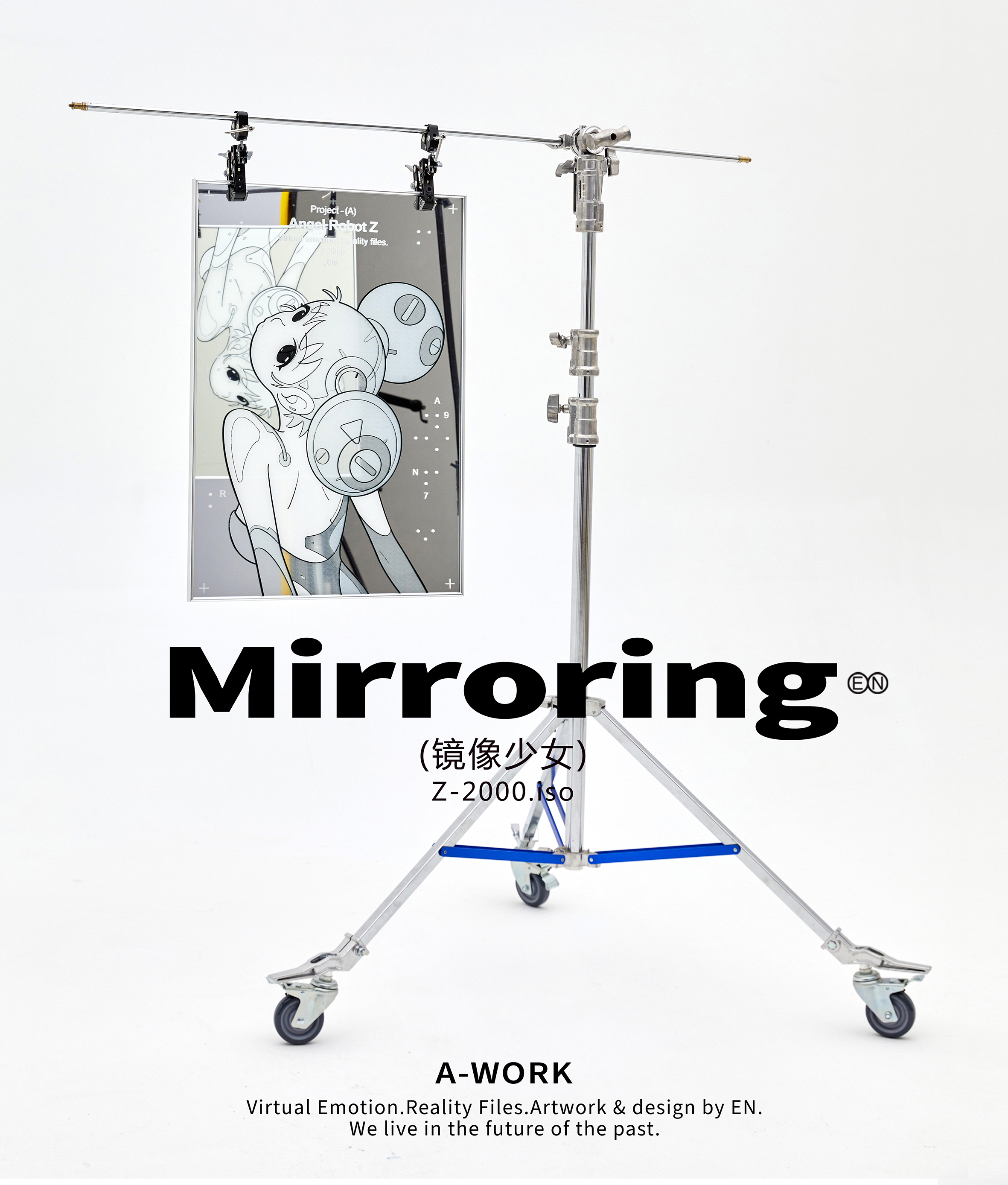 Mirroring 镜像少女 Z-2000.iso MirrorArt （Special Custom） – EN-A