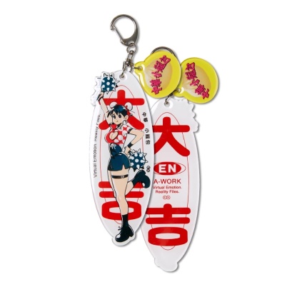 大吉 Acrylic Goods