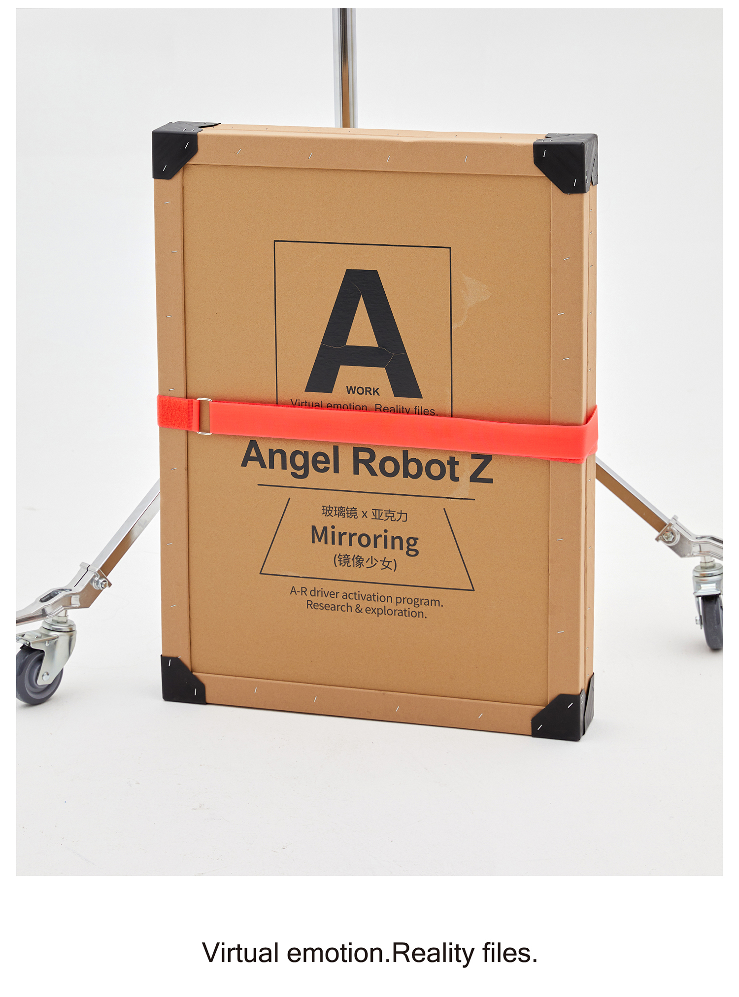 Mirroring 镜像少女 Z-2000.iso  MirrorArt