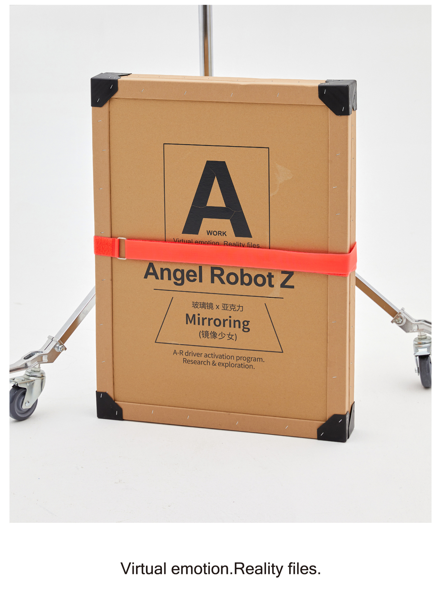 Mirroring 镜像少女 Z-2000.iso  MirrorArt