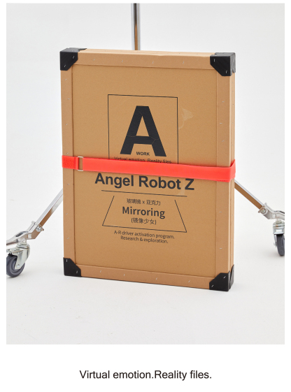 Mirroring 镜像少女 Z-2000.iso  MirrorArt