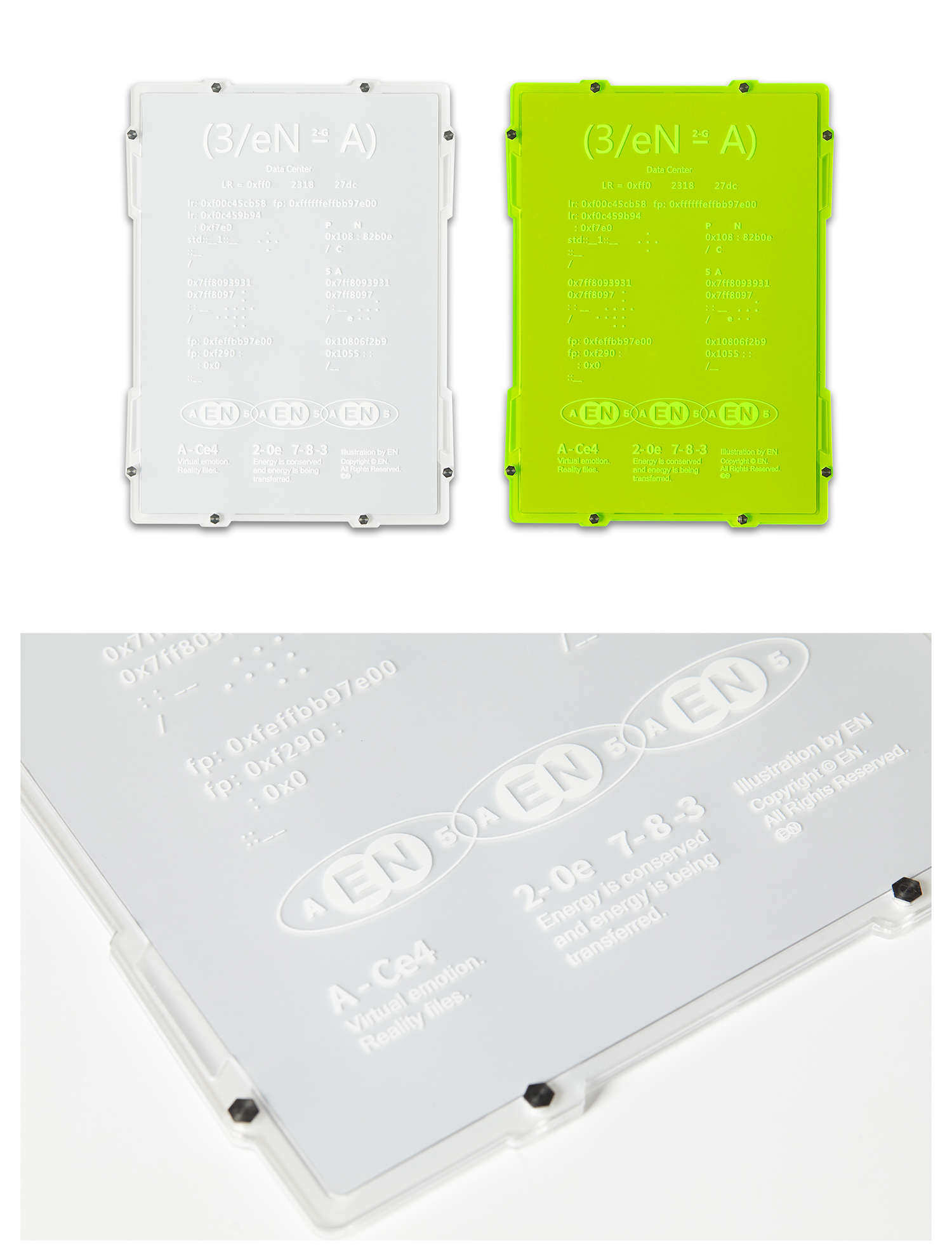 Date Center 数据电子人处理中心