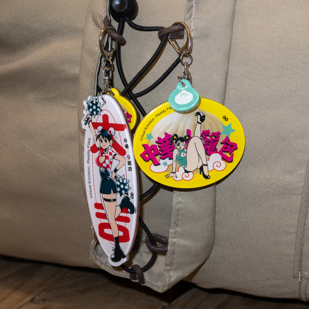 中華小籠包 - 小籠包 Acrylic Goods