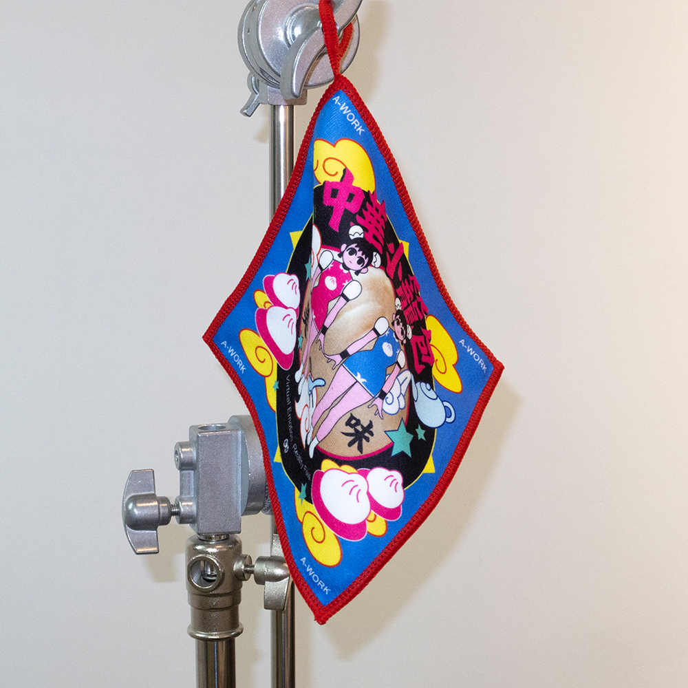 中華小籠包 - 小方巾 handkerchief