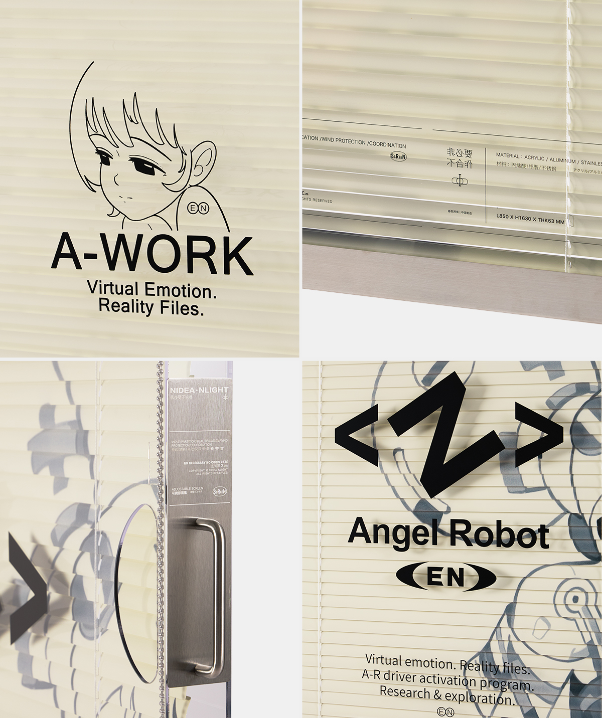 「非必要不合作 x EN」 Acrylic Screen