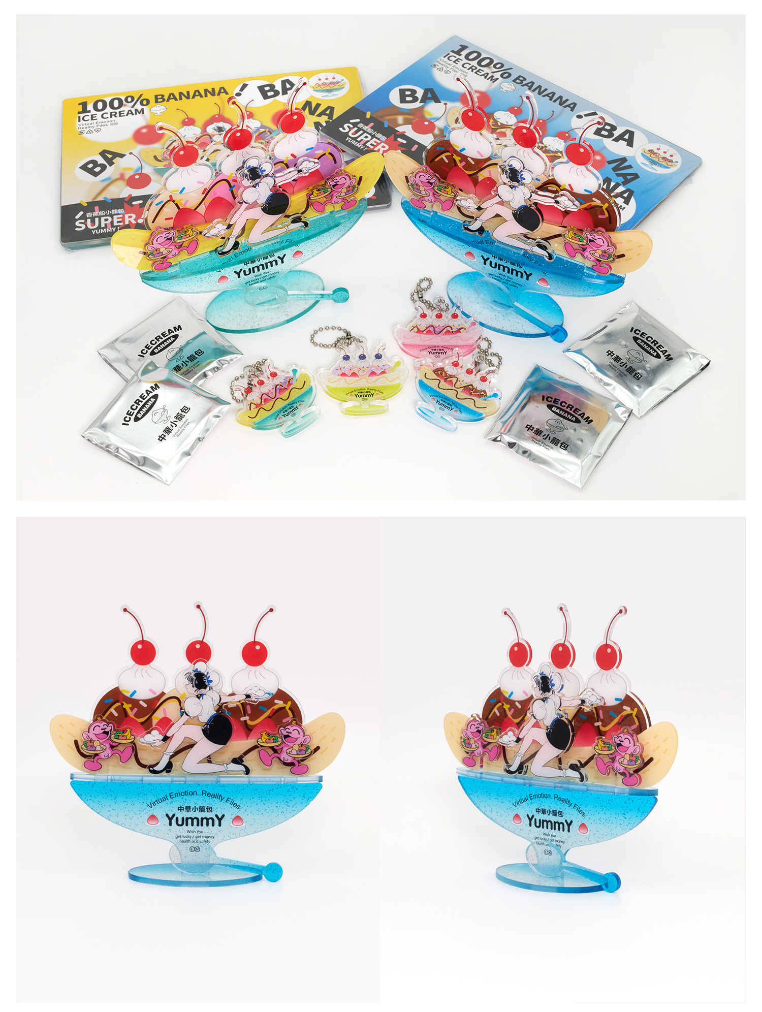 中華小籠包 - BANANA ICE CREAM ACRYLIC STANDEE