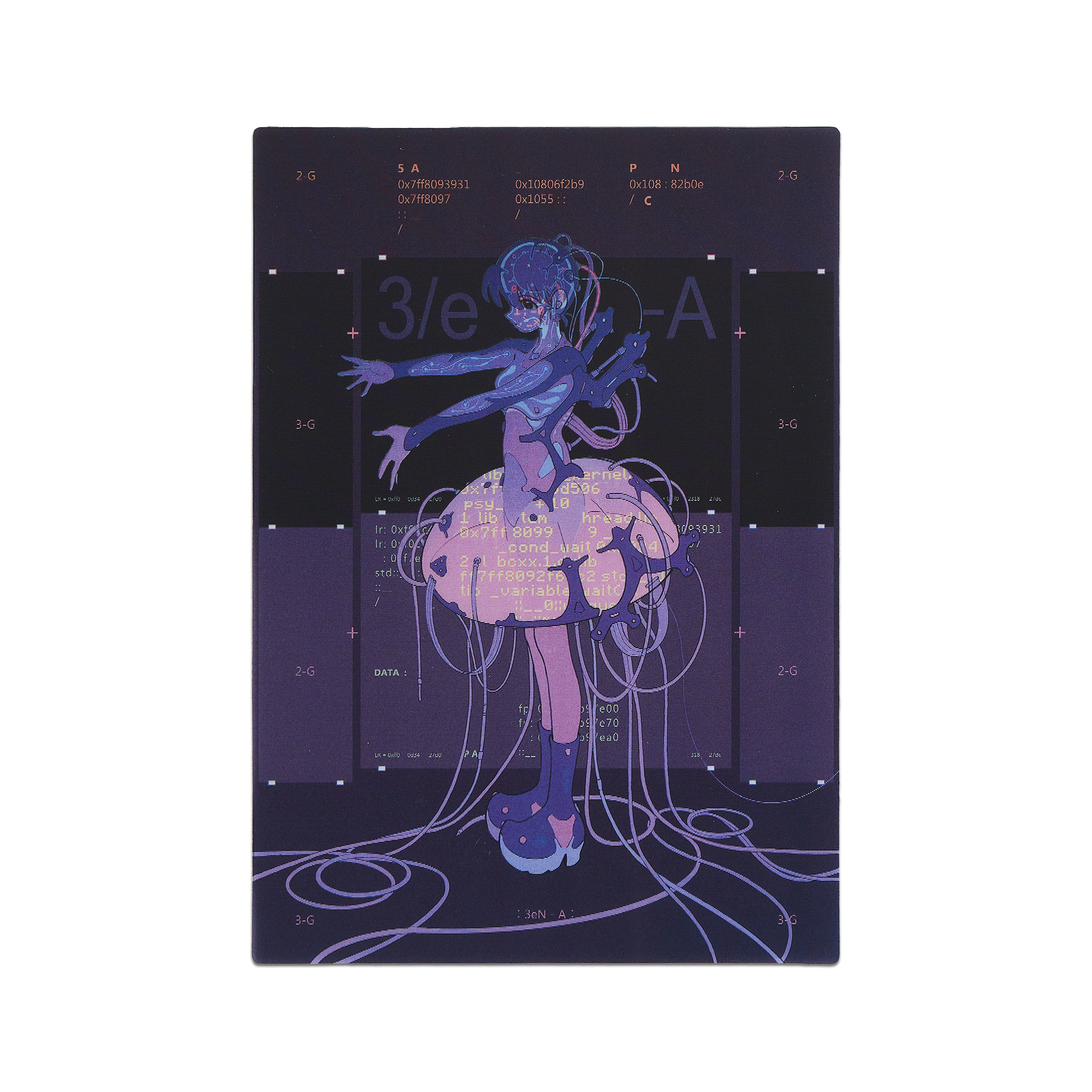 Date Center 数据电子人处理中心