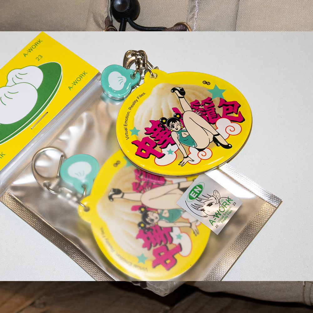 中華小籠包 - 小籠包 Acrylic Goods