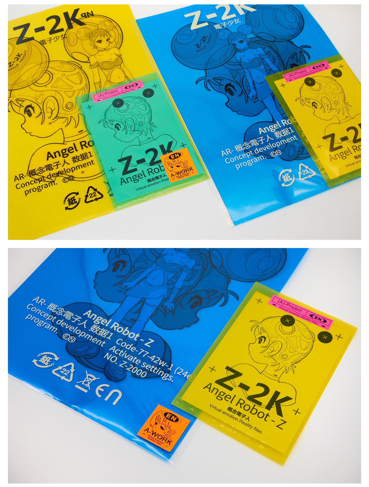 EN A-works Art  PVC illustration