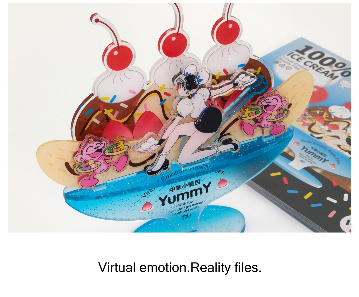 中華小籠包 - BANANA ICE CREAM ACRYLIC STANDEE