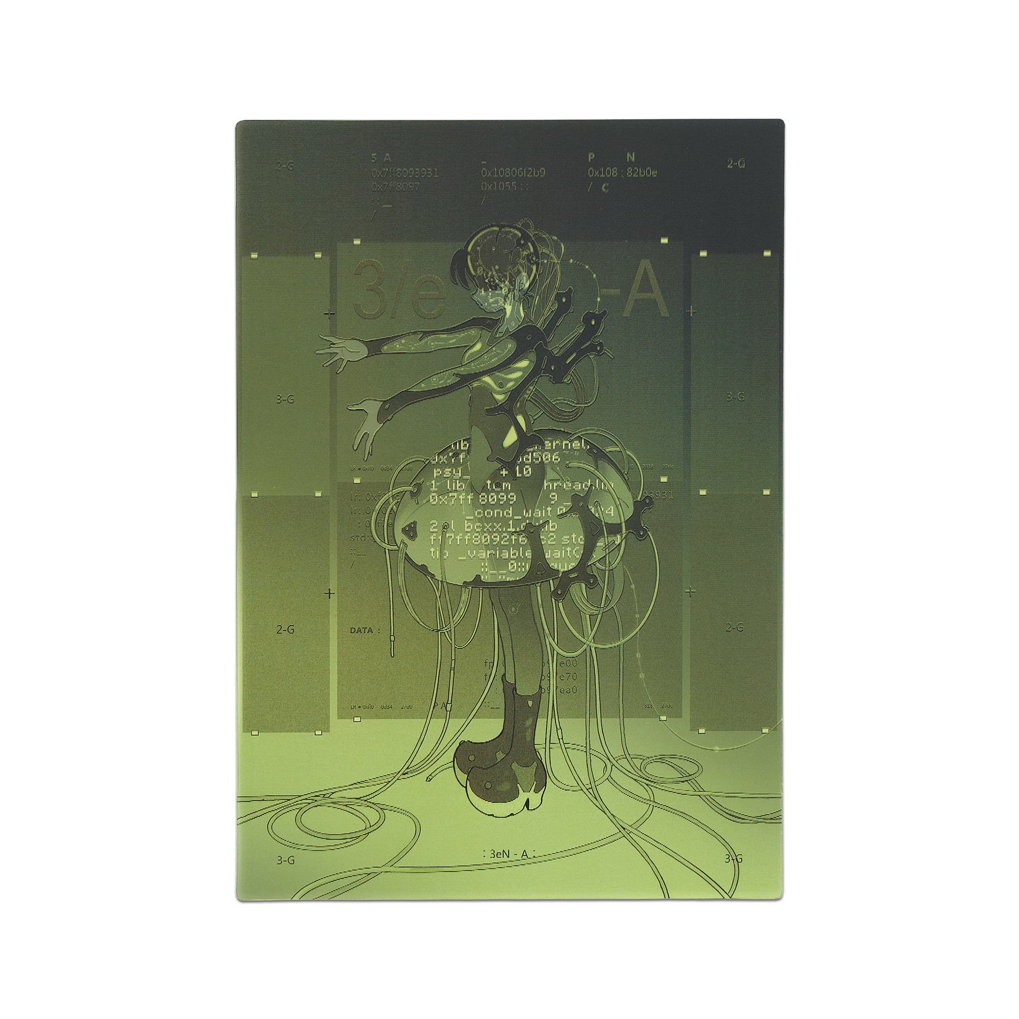 Date Center 数据电子人处理中心