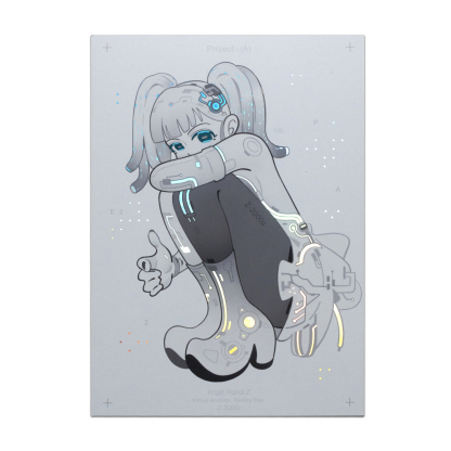 Angel Robot Laser Craft Painting