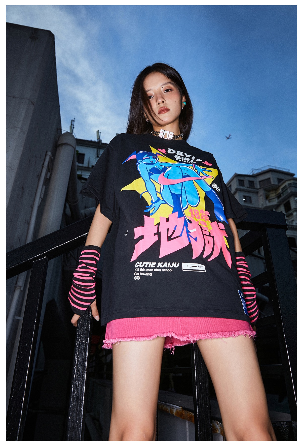 CUTIE KAIJU t-shirt