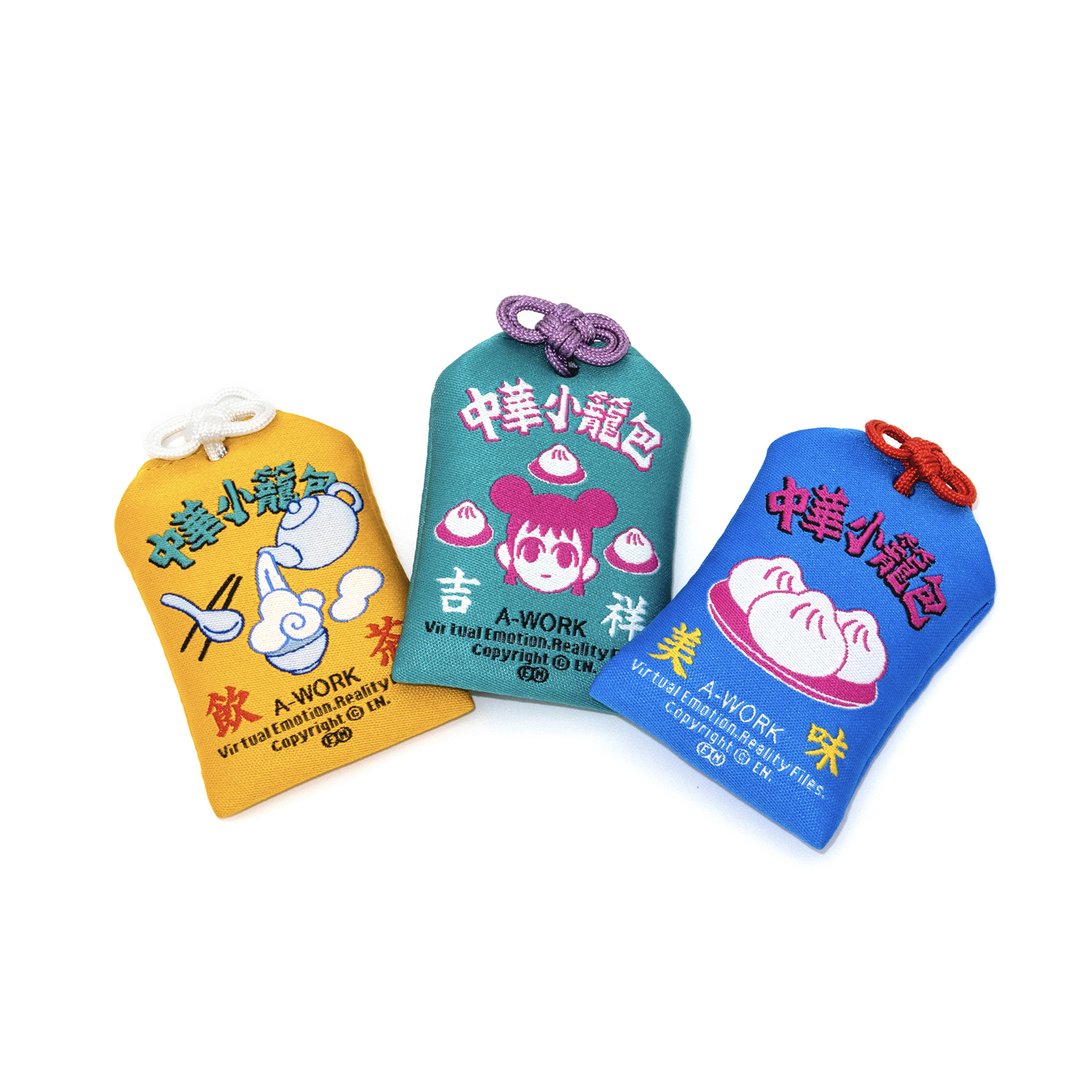 中華小籠包 - 美食御守  LuckyGoods