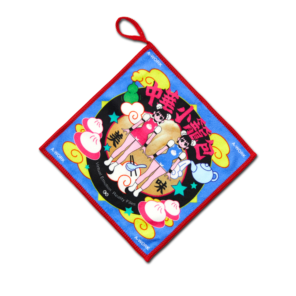 中華小籠包 - 小方巾 handkerchief