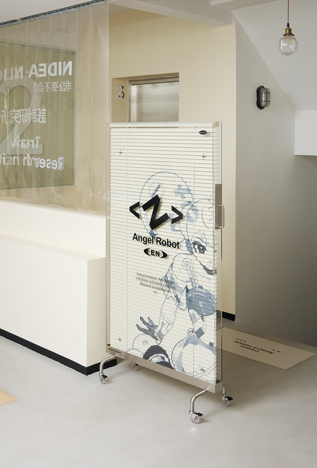 「非必要不合作 x EN」 Acrylic Screen