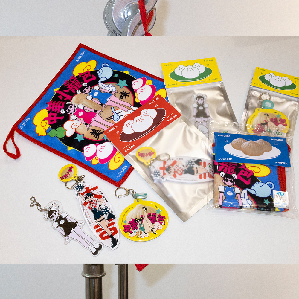 中華小籠包 - 小方巾 handkerchief