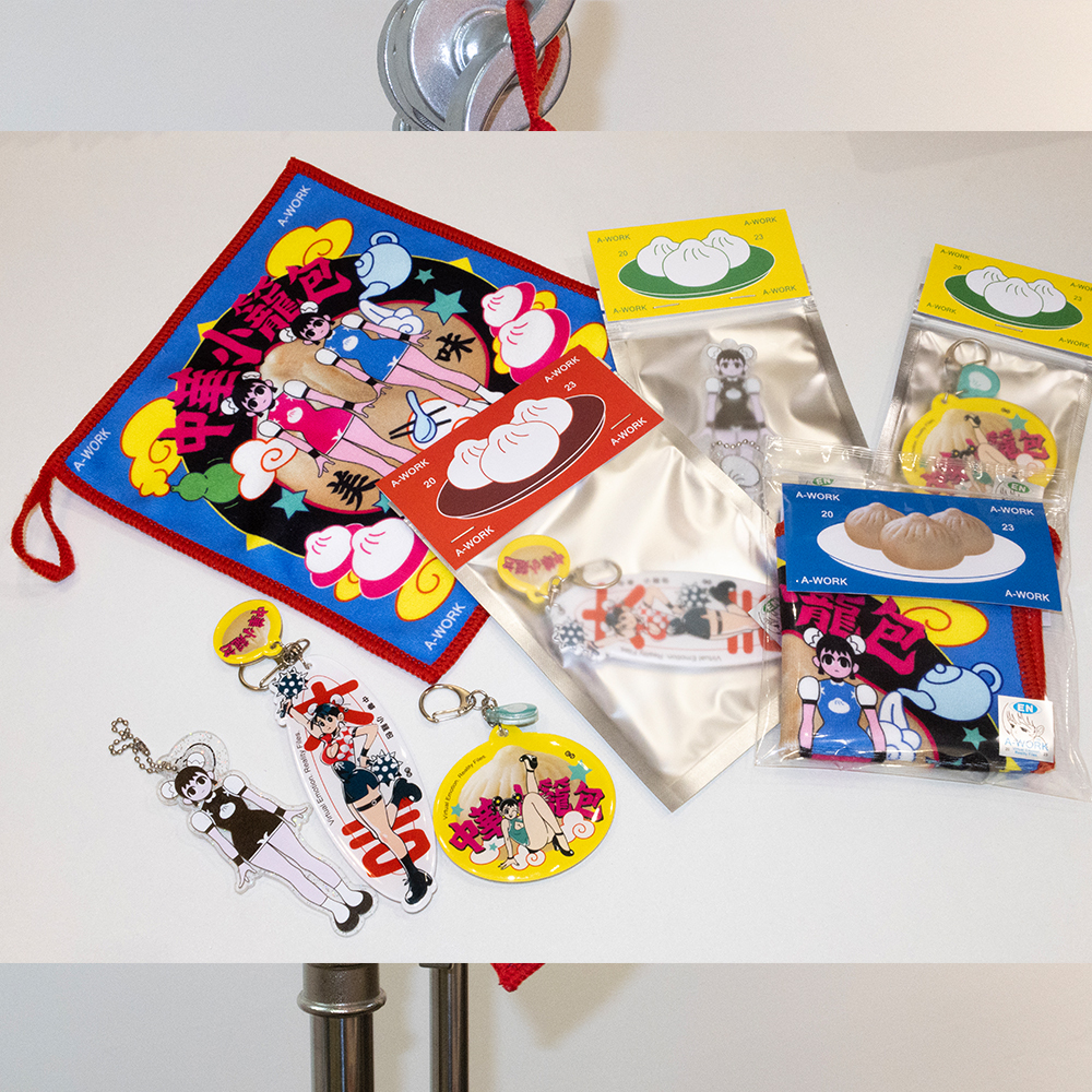 中華小籠包 - 小方巾 handkerchief