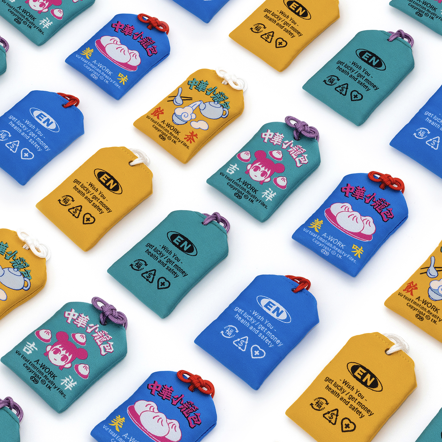 中華小籠包 - 美食御守  LuckyGoods