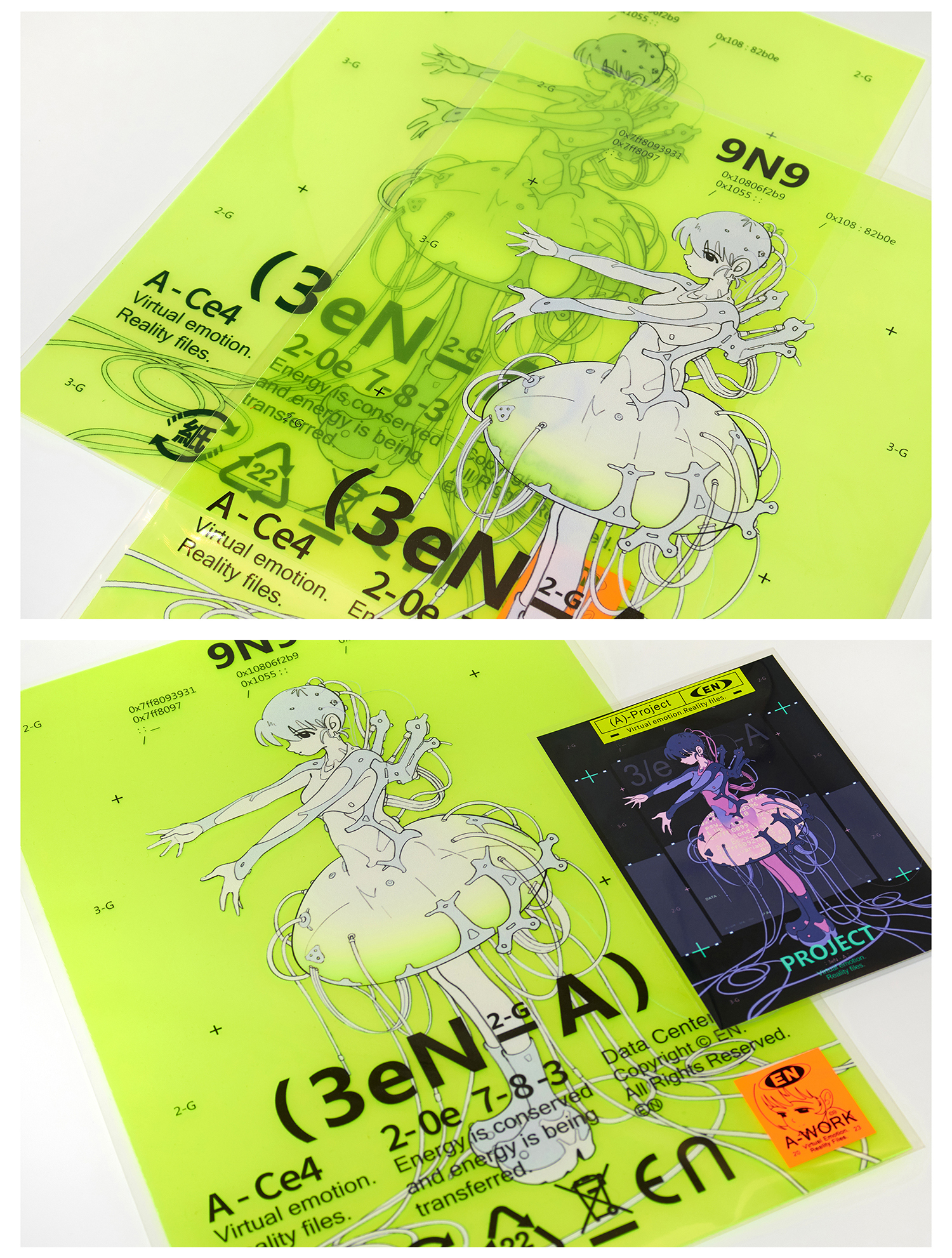 EN A-works Art  PVC illustration