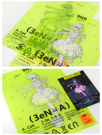 EN A-works Art  PVC illustration