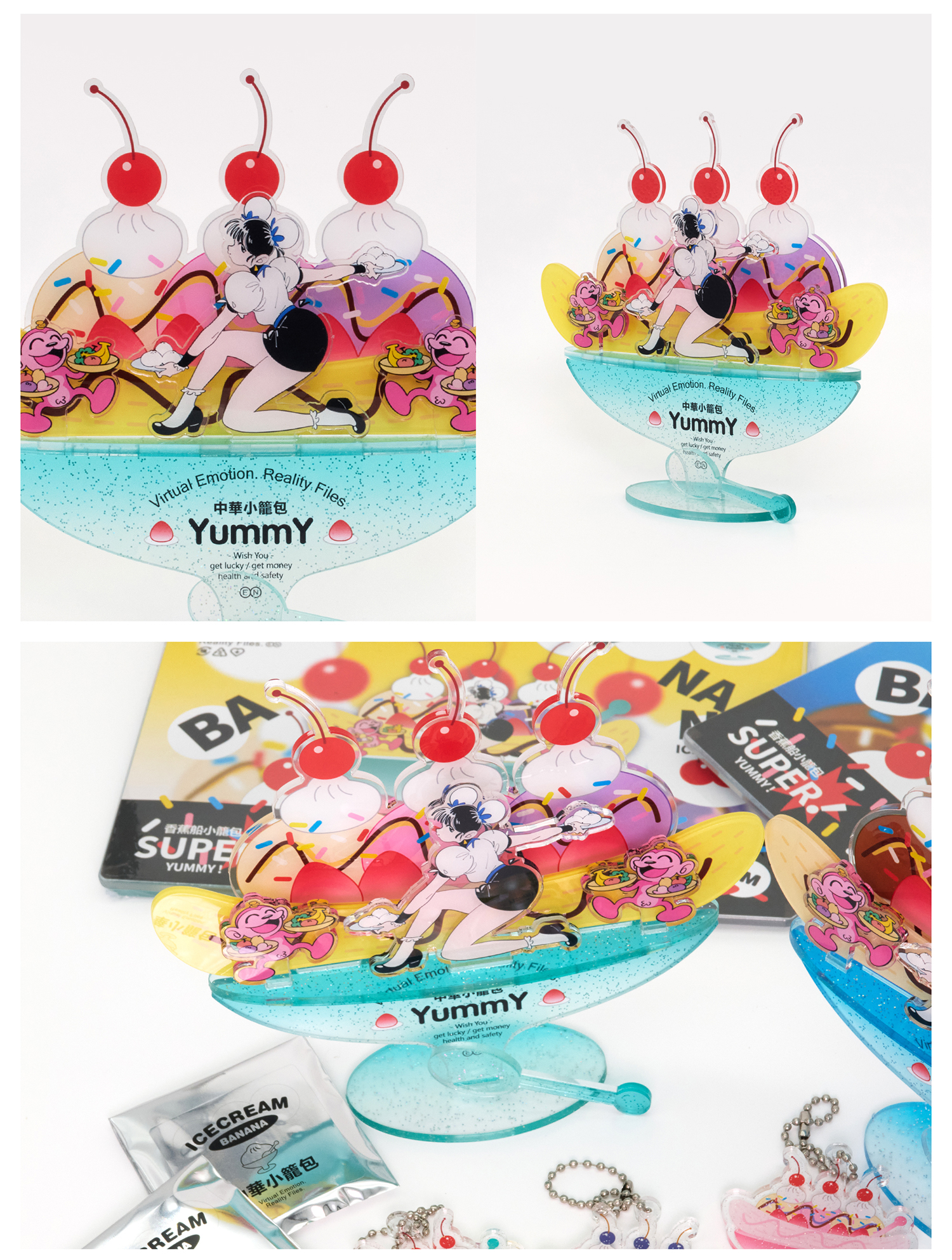 中華小籠包 - BANANA ICE CREAM ACRYLIC STANDEE