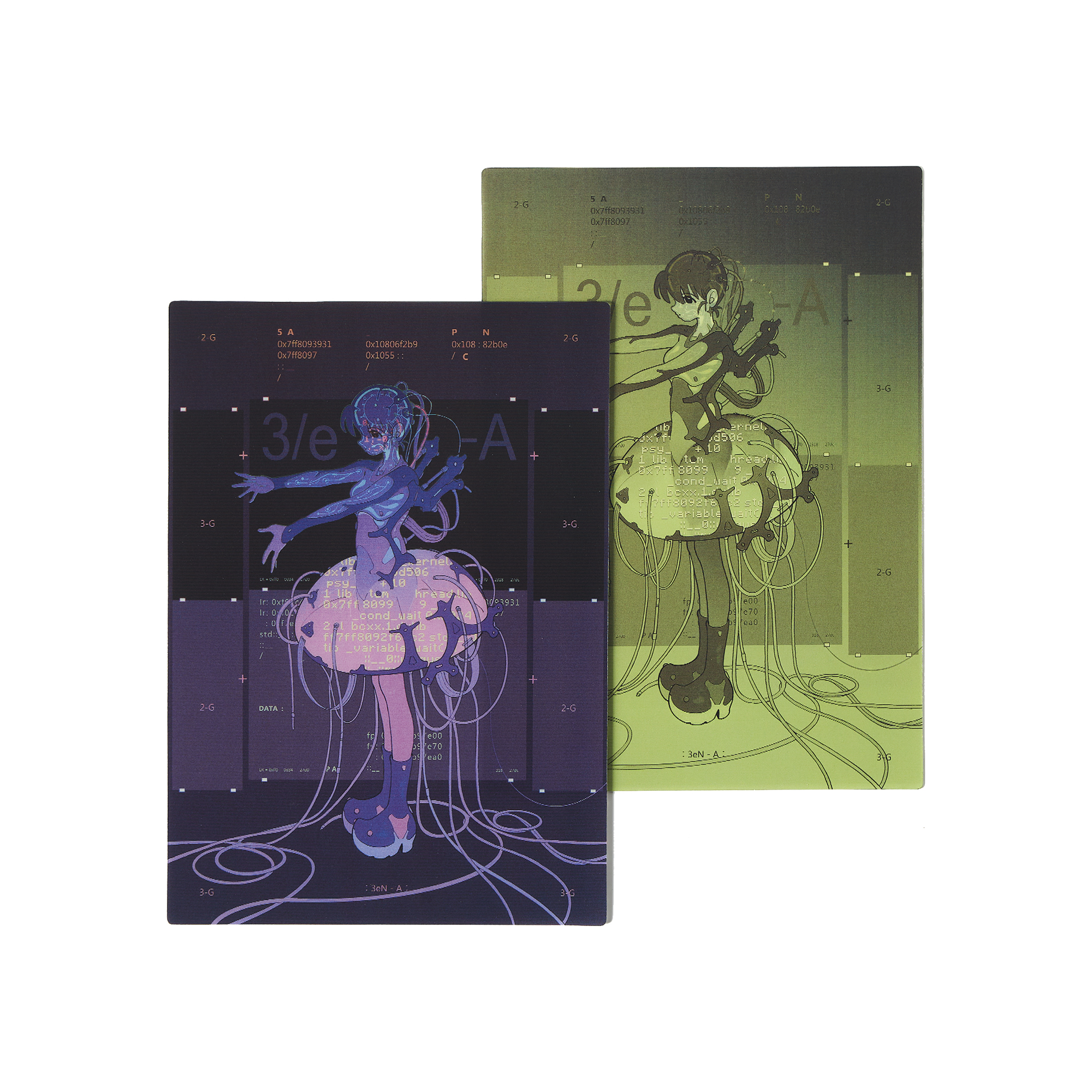 Date Center 数据电子人处理中心