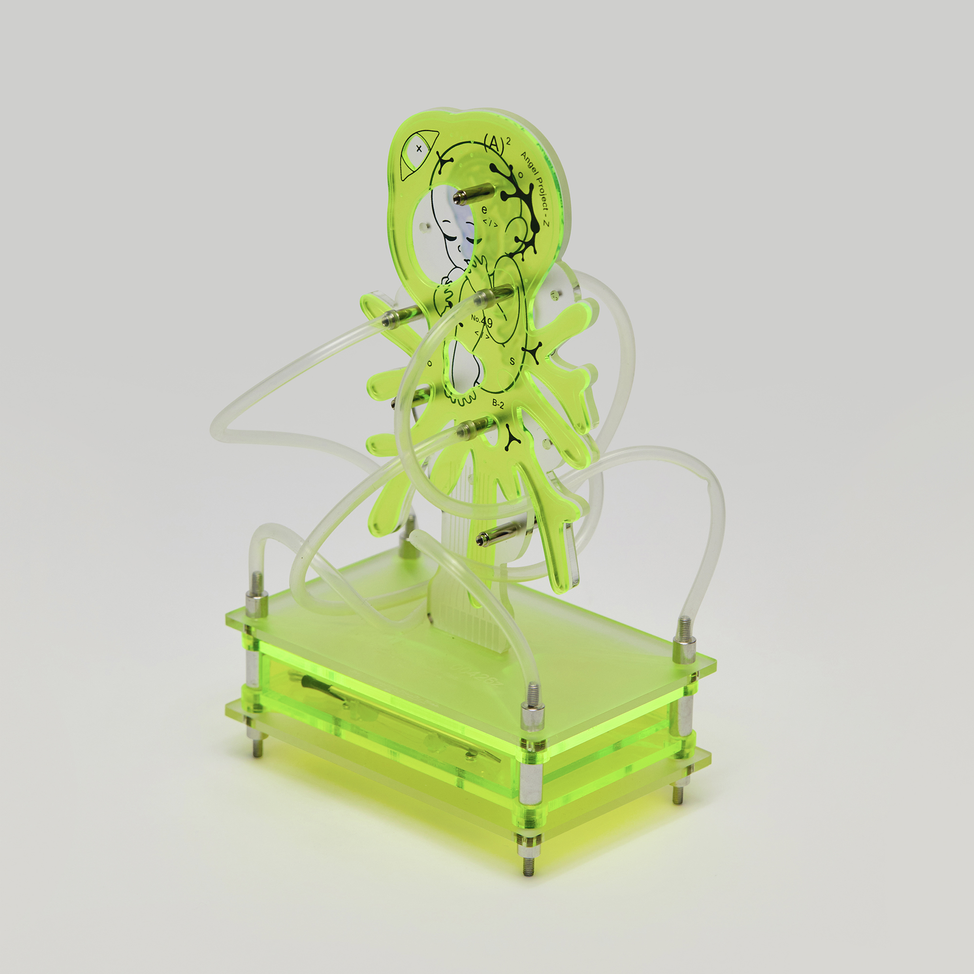 Angel Project 人工電子模擬卵 9N9實驗體