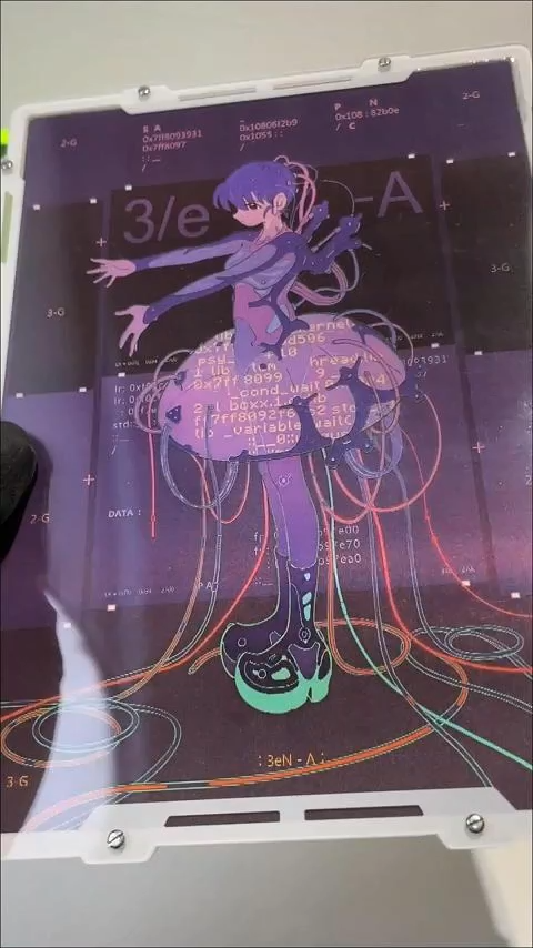 Date Center 数据电子人处理中心