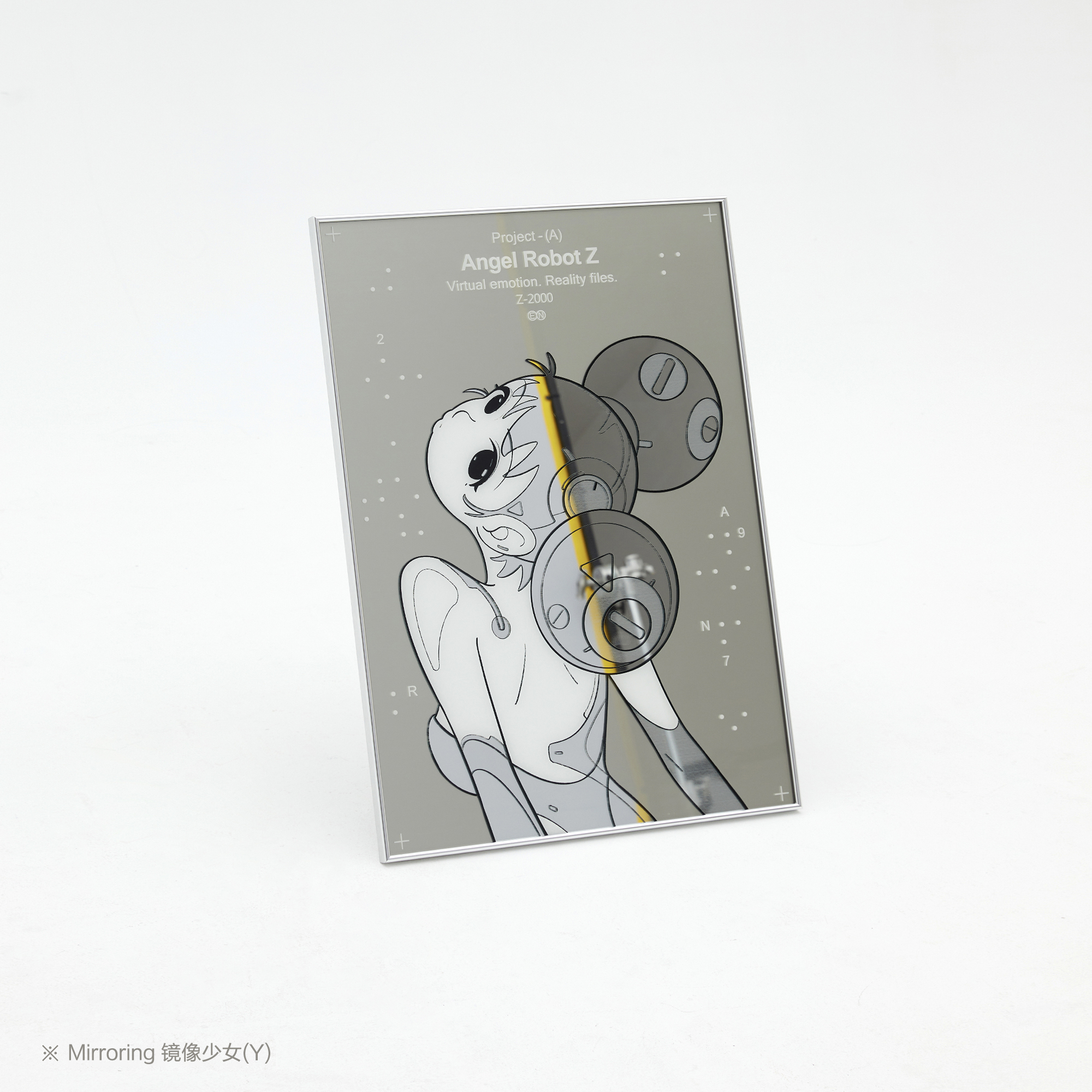 Mirroring 镜像少女 Z-2000.iso  MirrorArt
