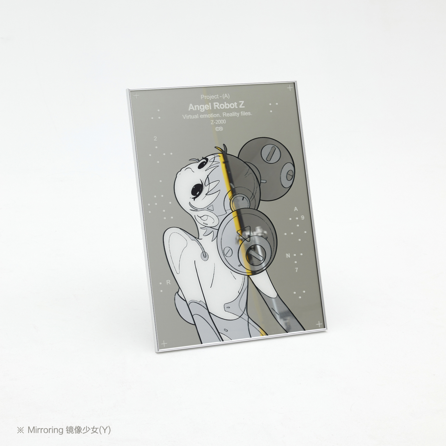 Mirroring 镜像少女 Z-2000.iso  MirrorArt
