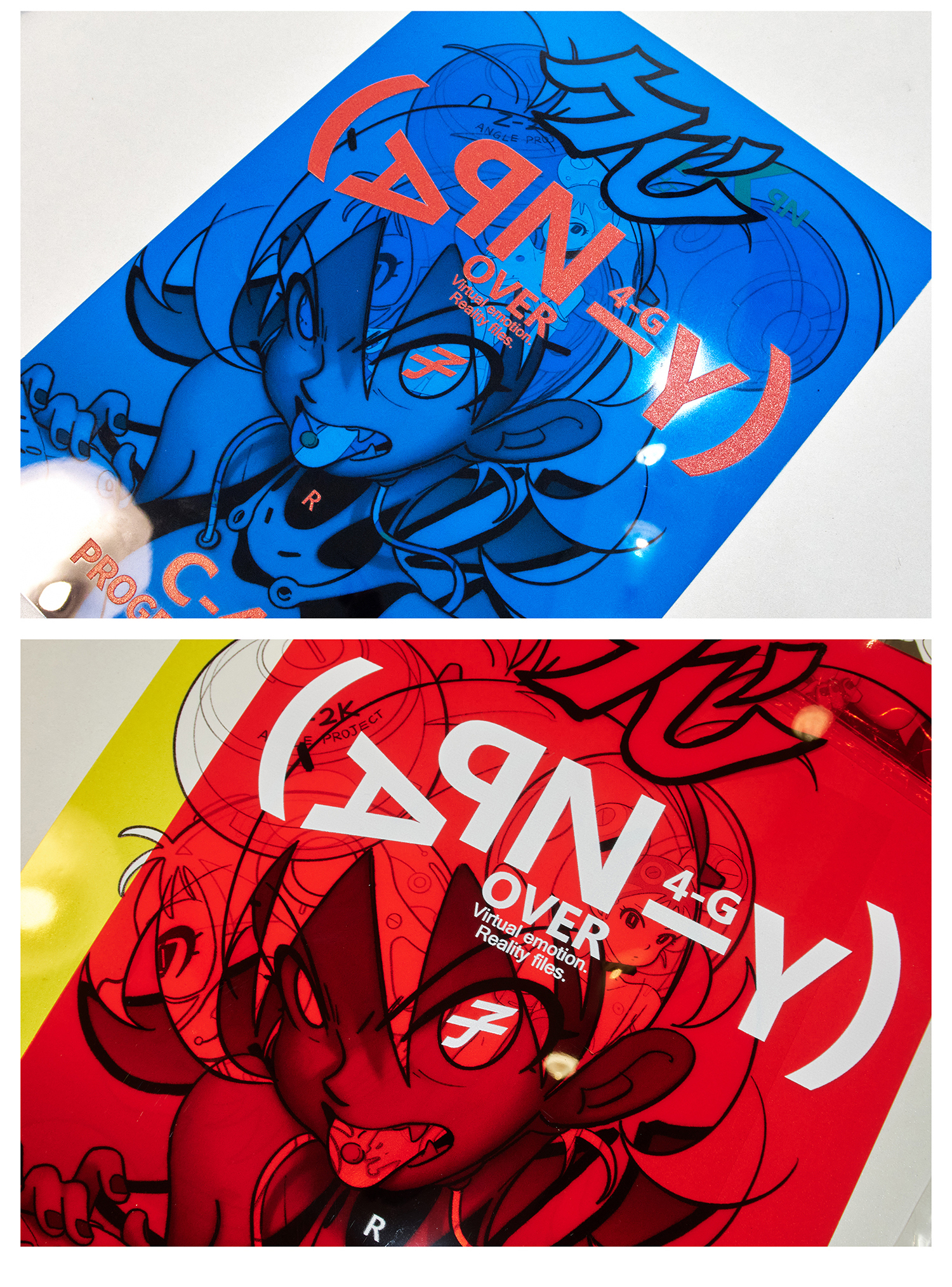 EN A-works Art  PVC illustration