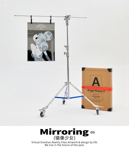 Mirroring 镜像少女 Z-2000.iso  MirrorArt
