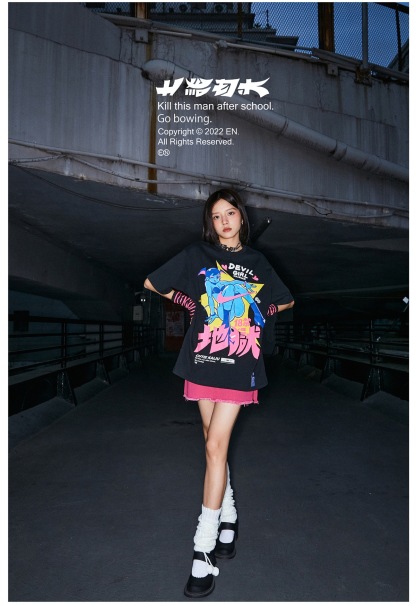 CUTIE KAIJU t-shirt