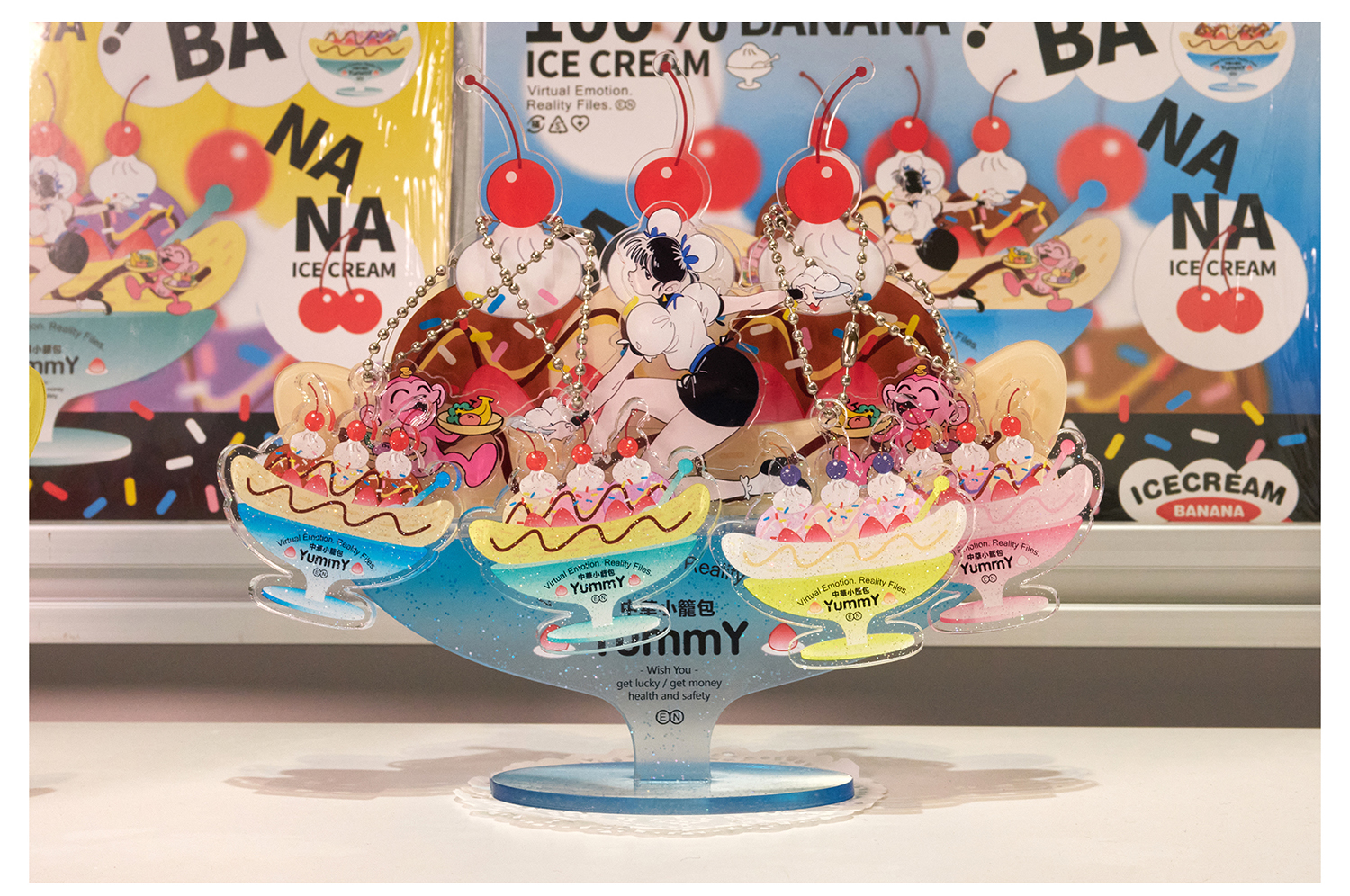 中華小籠包 - BANANA ICE CREAM ACRYLIC STANDEE