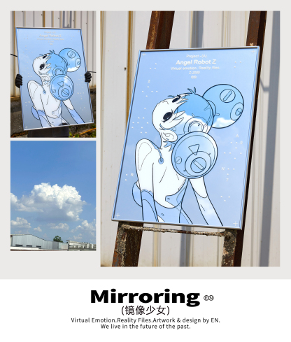 Mirroring 镜像少女 Z-2000.iso  MirrorArt