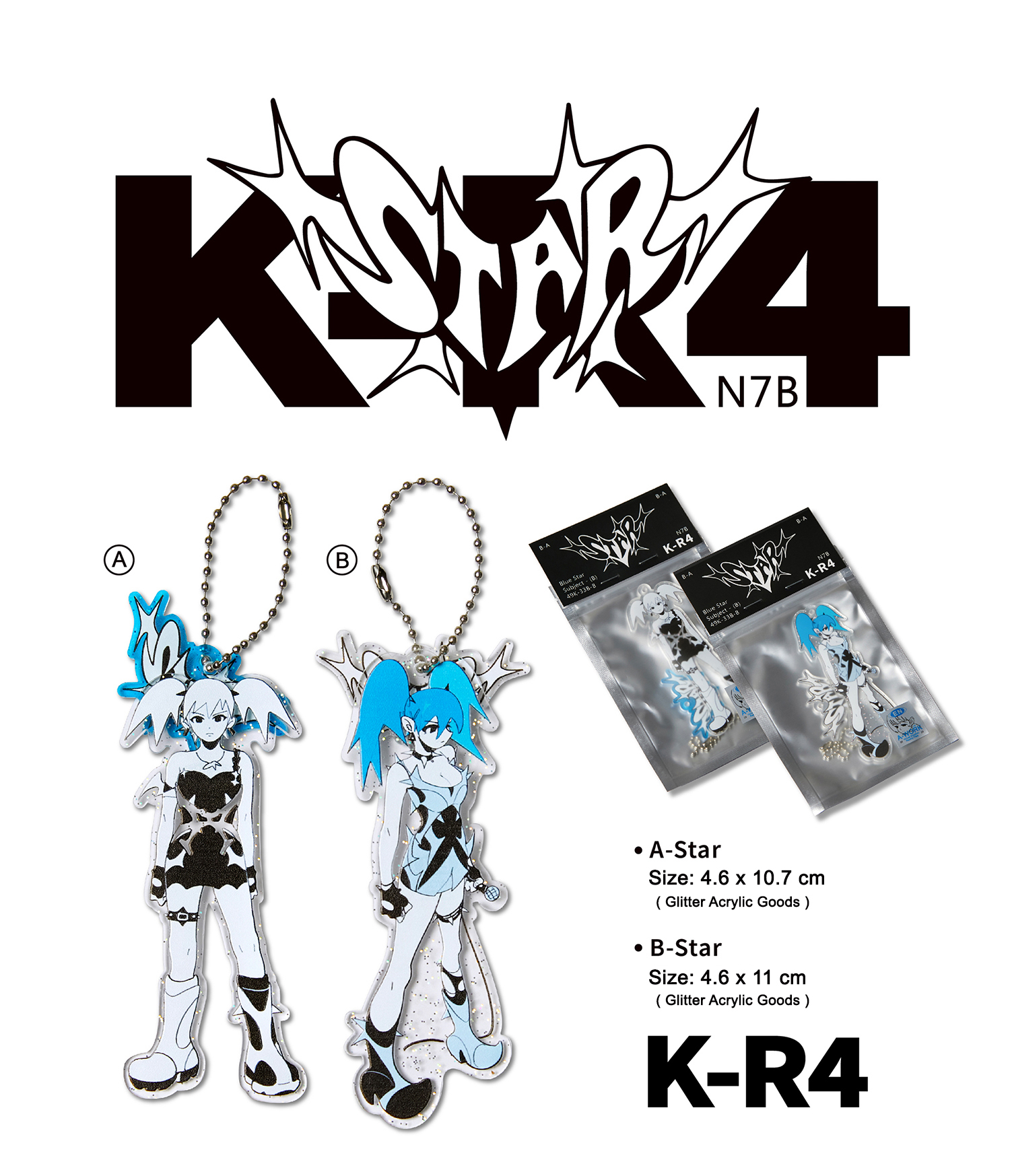 A/B-Star Glitter Acrylic Goods