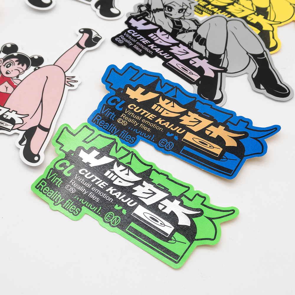 闪光炼狱 - B  Stickers