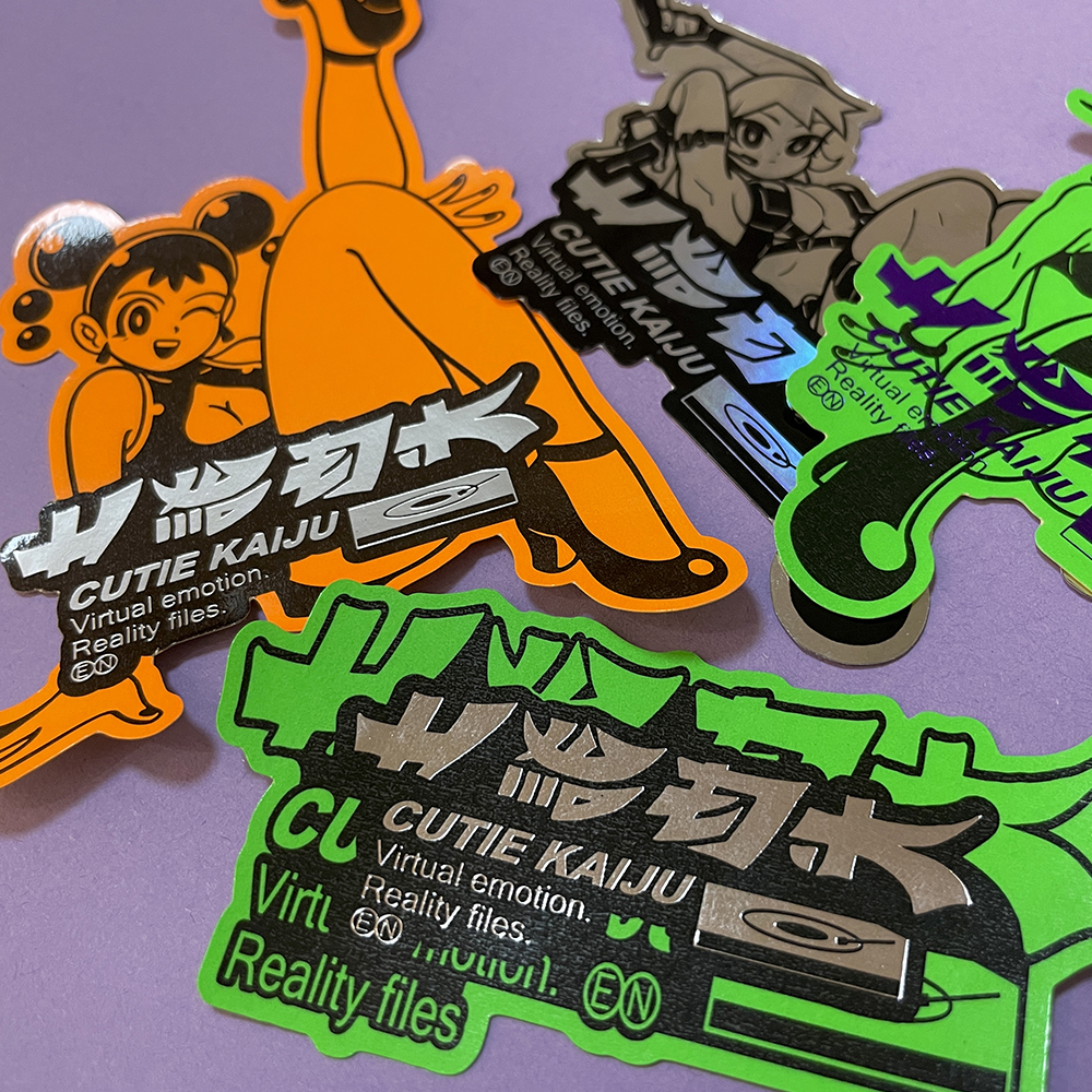 闪光炼狱 - B  Stickers