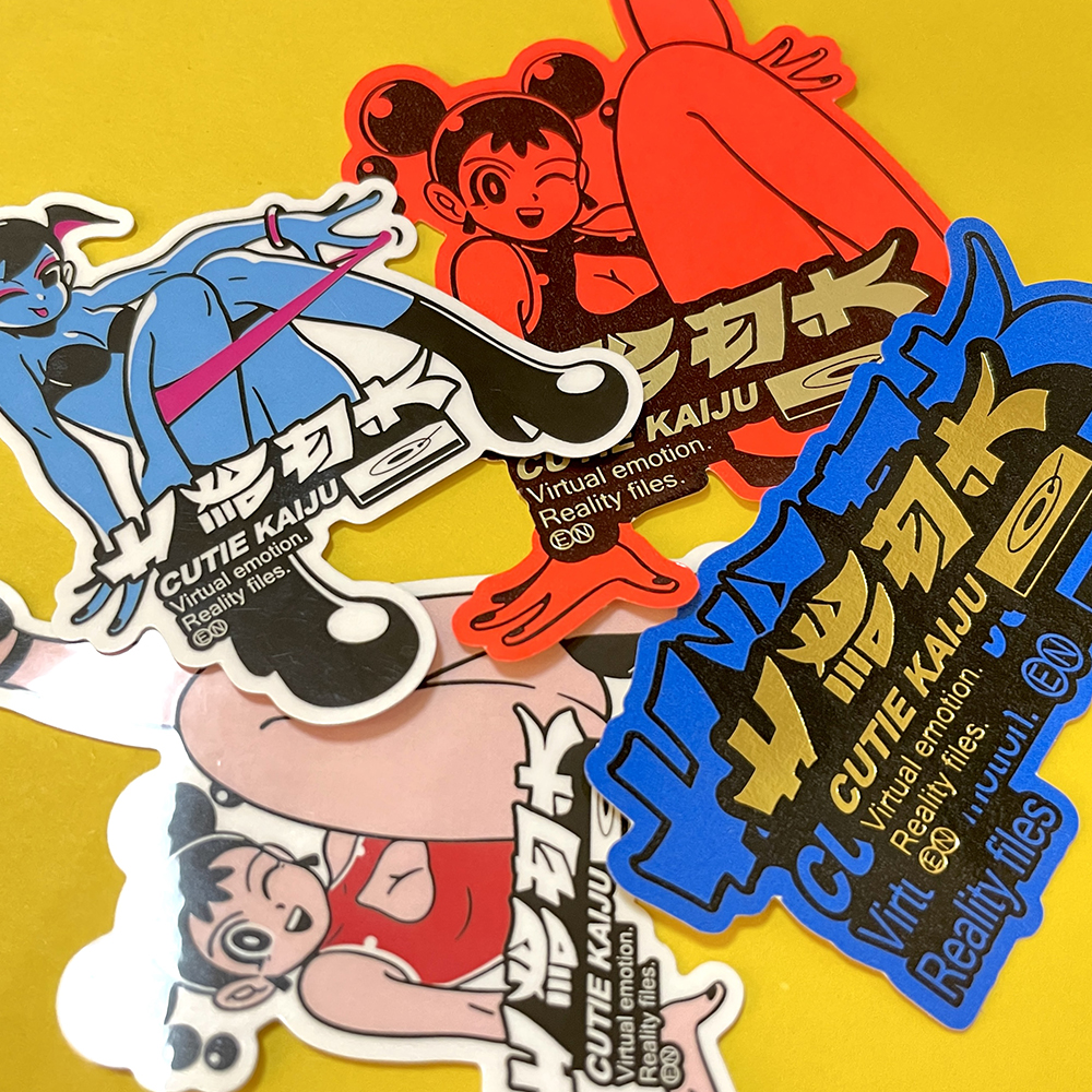 闪光炼狱 - B  Stickers