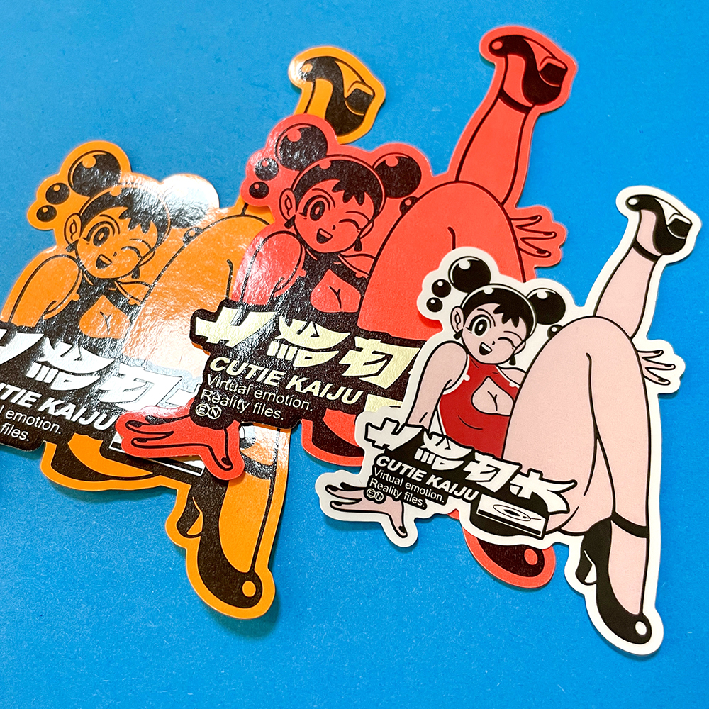 闪光炼狱 - E / F  Stickers