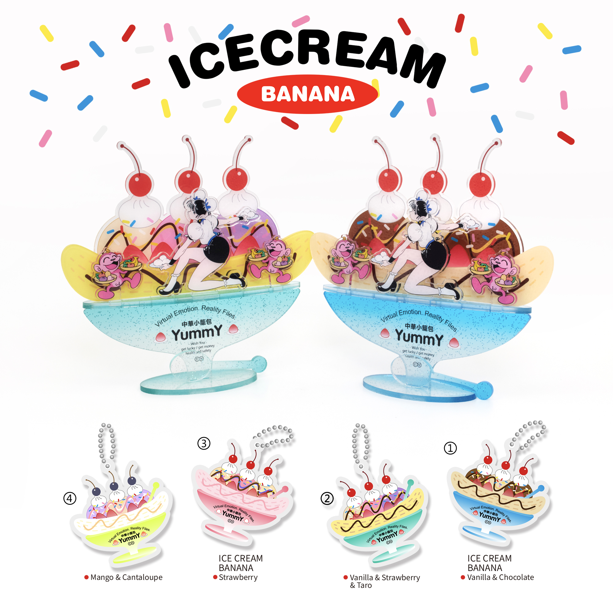 中華小籠包 - BANANA ICE CREAM ACRYLIC STANDEE