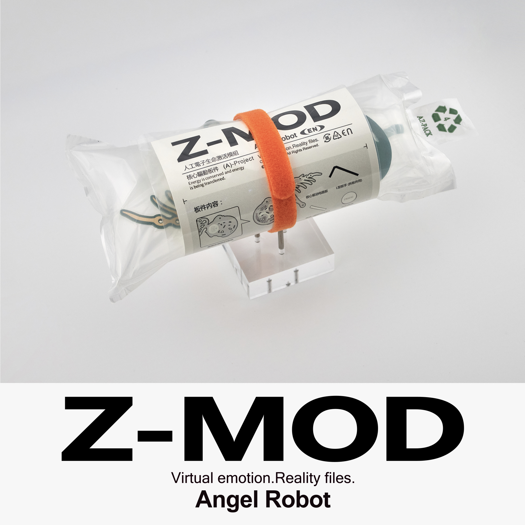 Angel Project Z-Mod Artificial Electronic Life Activation Module