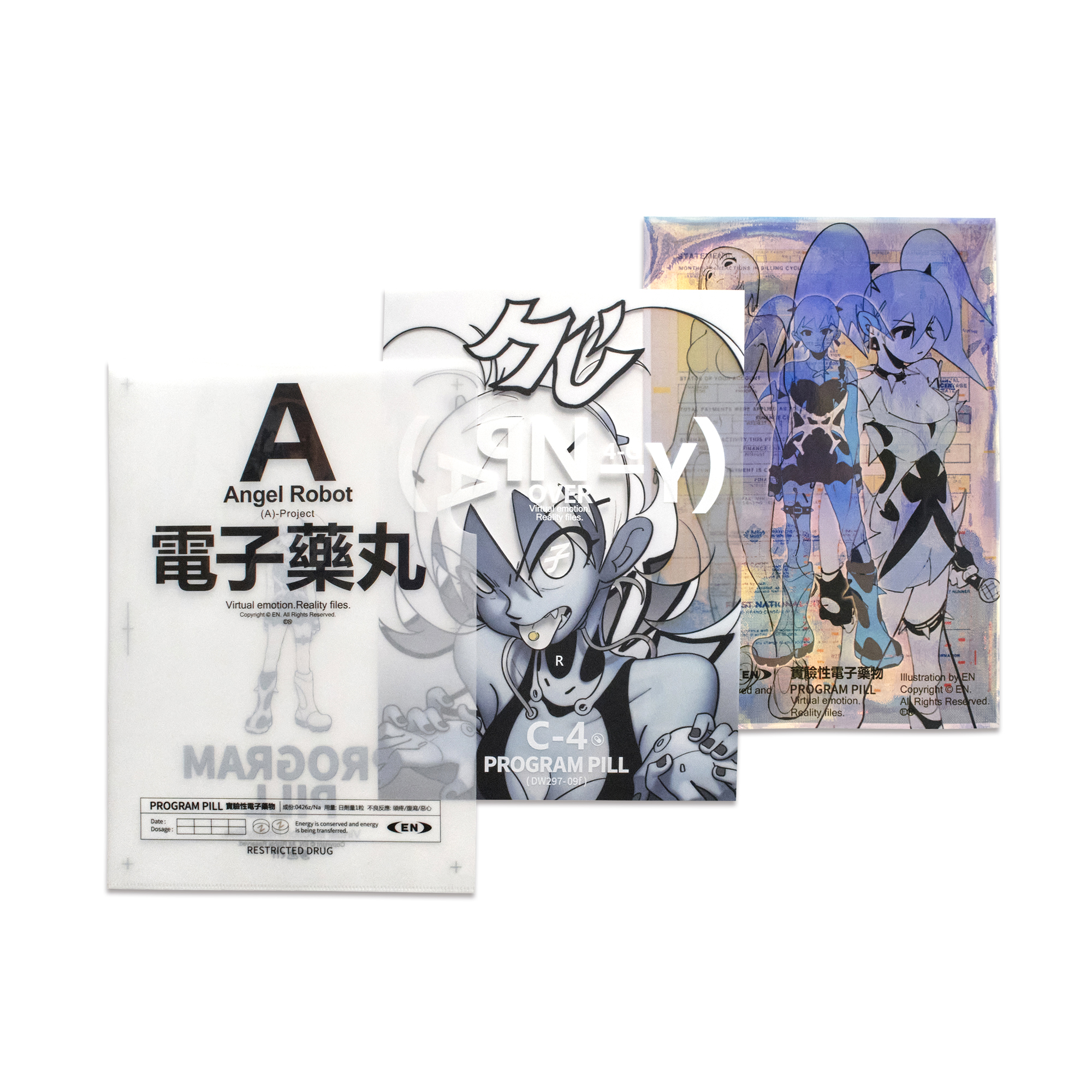 EN A-works Art  電子藥丸PVC Special Edition