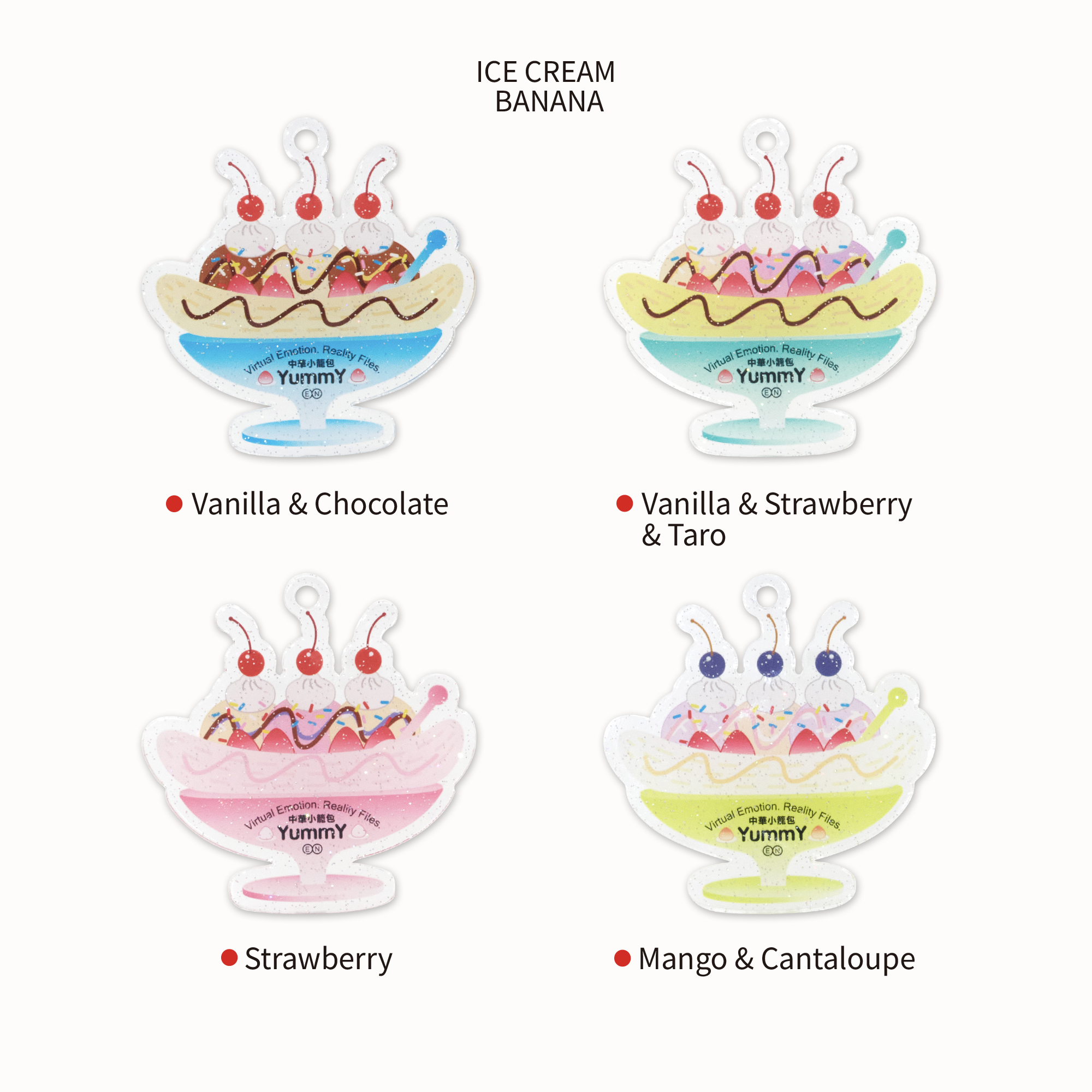 中華小籠包 - BANANA ICE CREAM ACRYLIC STANDEE