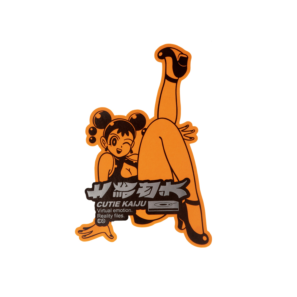 闪光炼狱 - E / F  Stickers